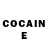 Cocaine Боливия Serikov danil