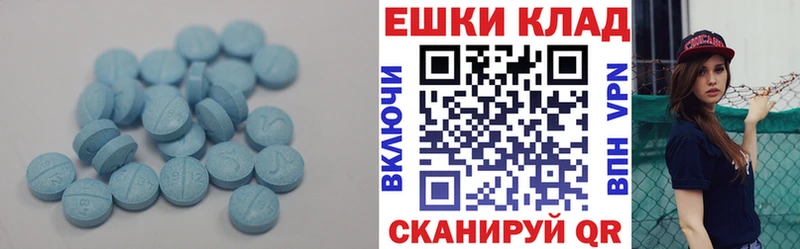 кракен tor наркота Калтан ЭКСТАЗИ VHQ