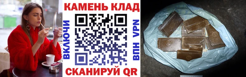 ГАШ 40% ТГК  Калтан 