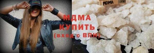 таблы Аркадак