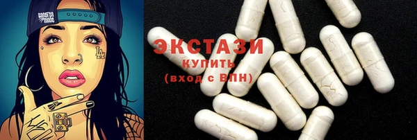 дмт Армянск