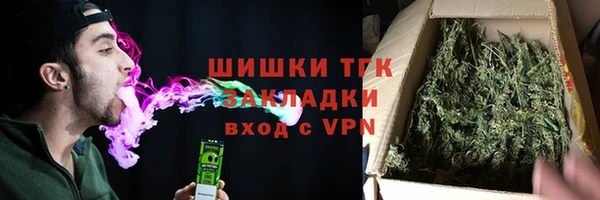 дмт Армянск