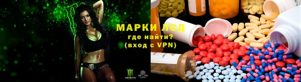 таблы Аркадак