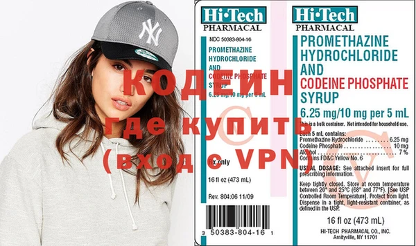 дмт Армянск