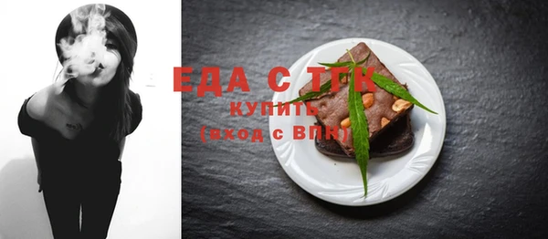 дмт Армянск