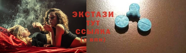 таблы Аркадак