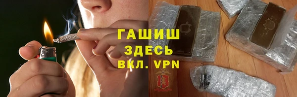 дмт Армянск
