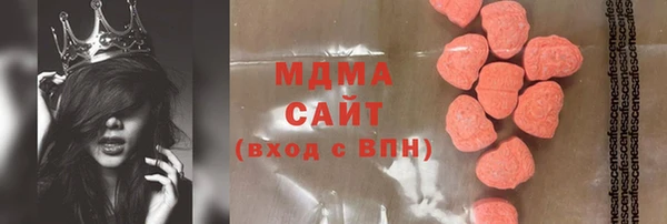 дмт Армянск