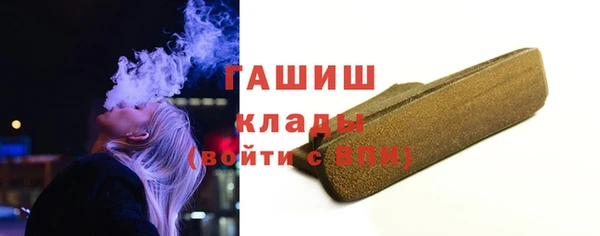 таблы Аркадак