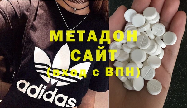 таблы Аркадак