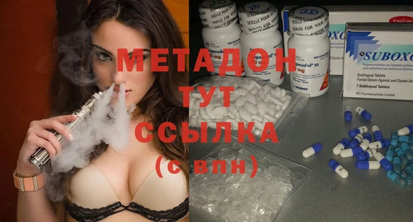 дмт Армянск