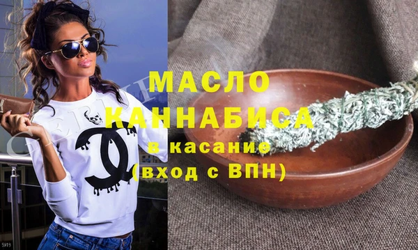дмт Армянск
