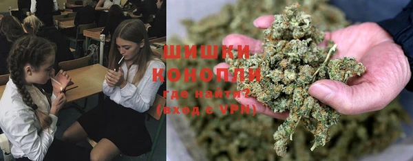 таблы Аркадак