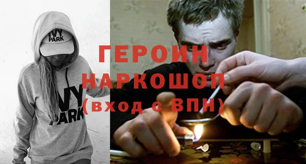 дмт Армянск