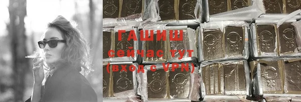 таблы Аркадак