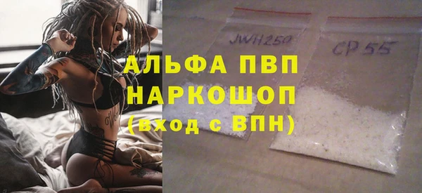 дмт Армянск