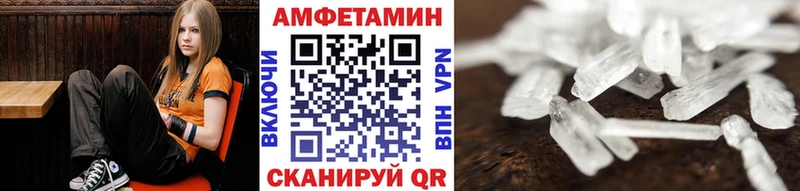 Метамфетамин Декстрометамфетамин 99.9%  Калтан 