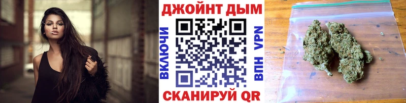 Канабис планчик  Калтан 